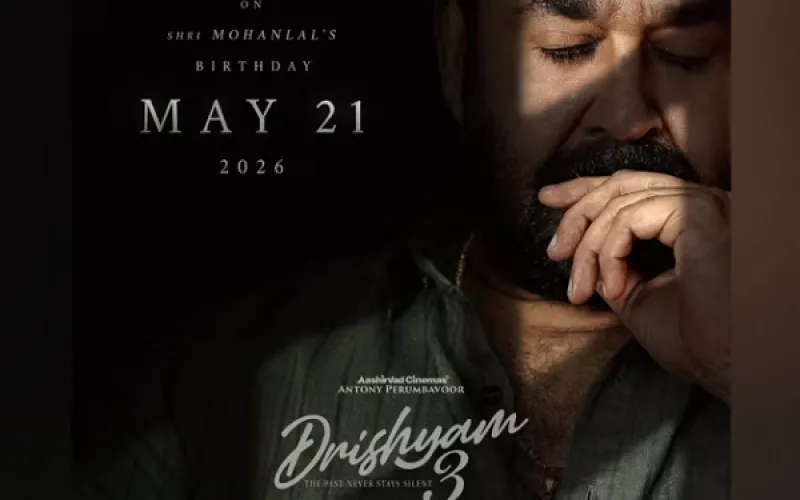 জন্মদিনে ‘জর্জকুট্টি হয়ে ফিরছেন মোহনলাল, পিছিয়েছে ‘দৃশ্যম ৩-এর মুক্তি
