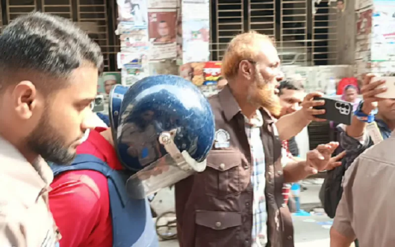 সংগ্রহীত ছবি