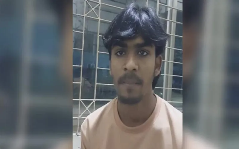 সংগ্রহীত ছবি