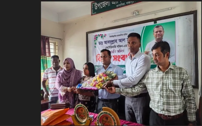 ডা: আব্দুল্লাহ  আল মামুনের  আবেগঘন  ফেয়ারওয়েল