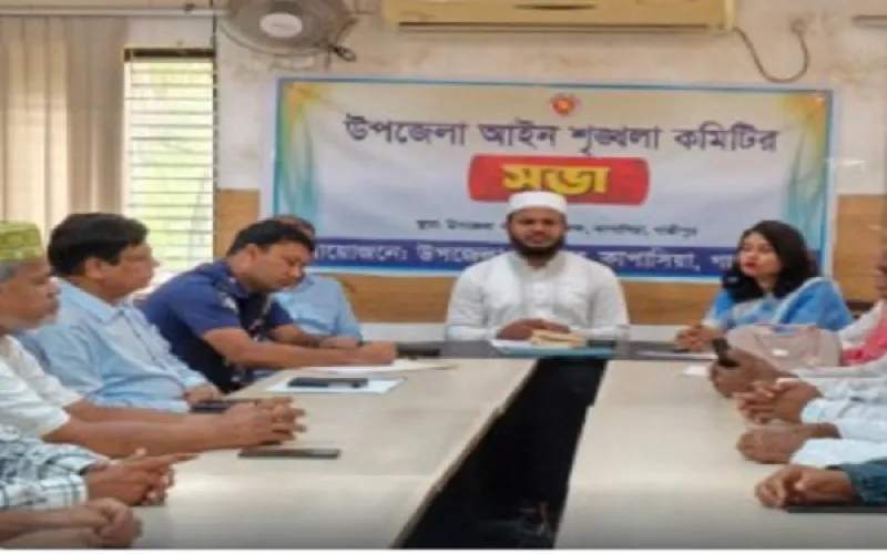 দেশজুড়ে ছবি