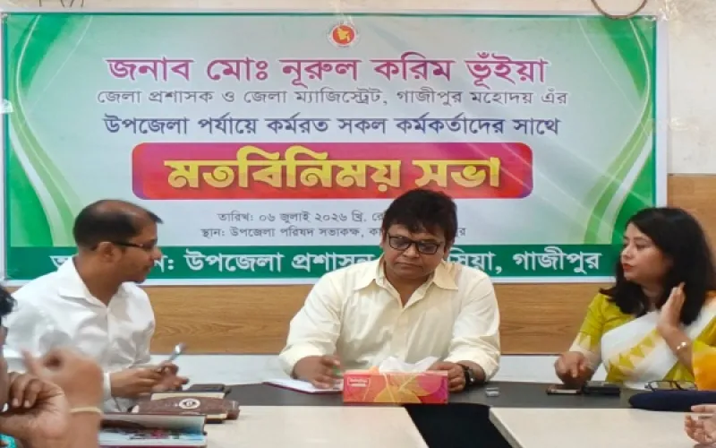 দেশজুড়ে ছবি