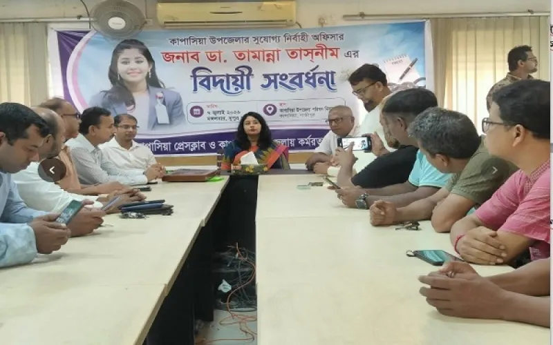 দেশজুড়ে ছবি