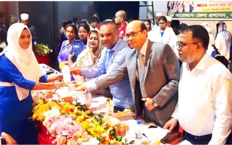 সংগ্রহীত ছবি