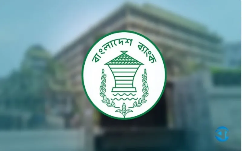 সরকারি কর্মচারীদের বকেয়া বেতন দিতে আরও ৫ হাজার কোটি টাকা ঋণ নিচ্ছে সরকার